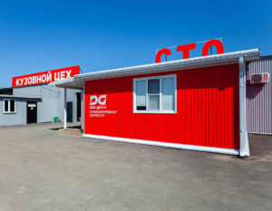 Кузовной центр DAS GUT